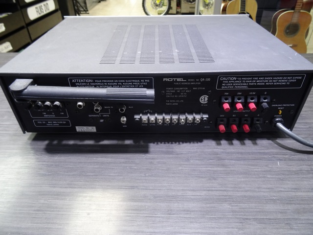 (100 Watts) AMPLIFICATEUR DE (PA)  100 WATTS - Image 2