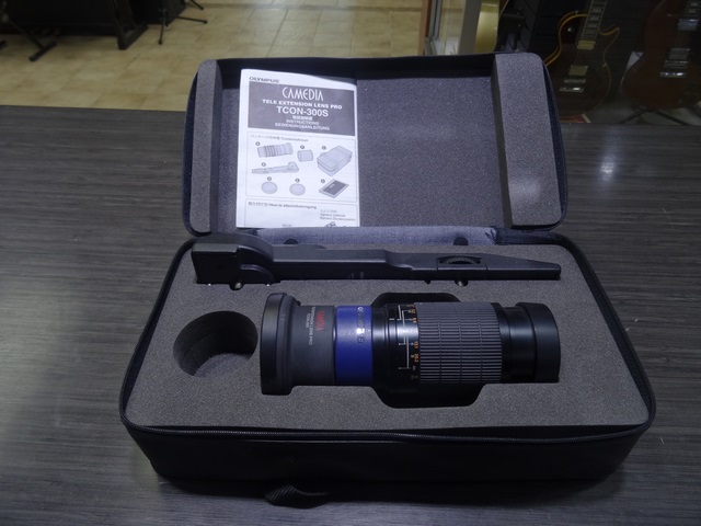 Lentille d extension