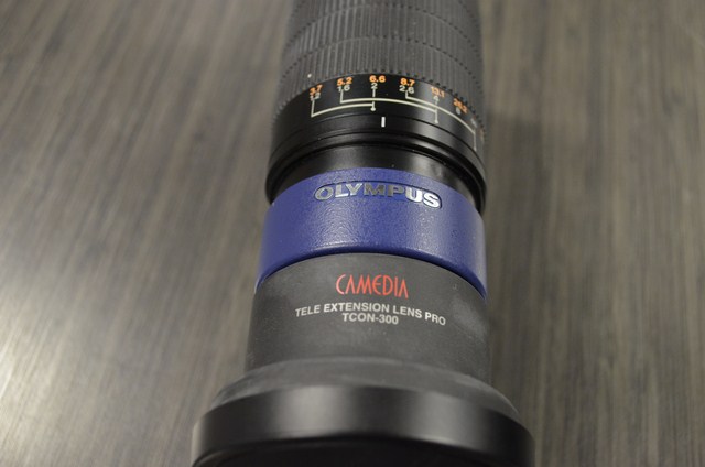 Lentille d extension - Image 2