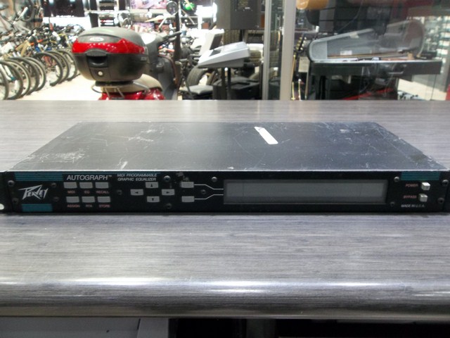 Équipements - Rackmount et modules 