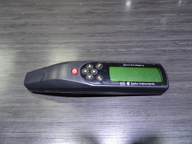 traducteur de poche - Image 2