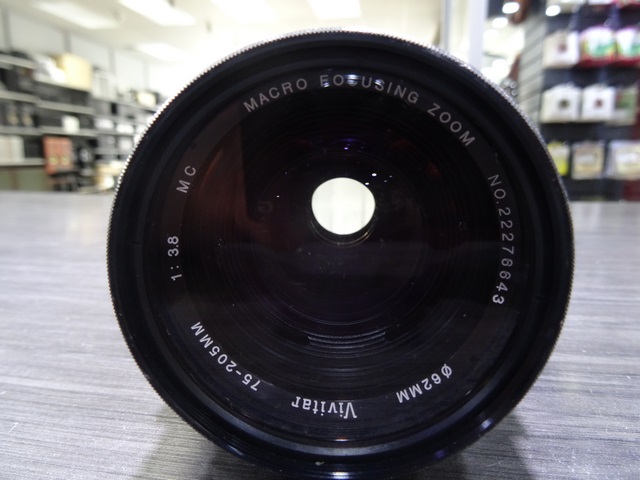 LENTILLE (75-200MM F3.8) (NIKON) - Image 3