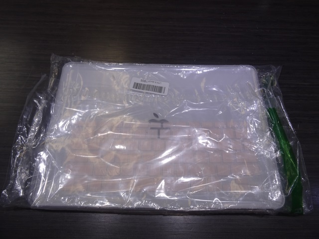 Couverture pour mack book pro 13 (SKIN)