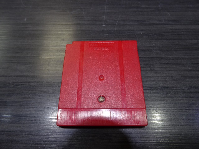 Pokemon Red - Image 3