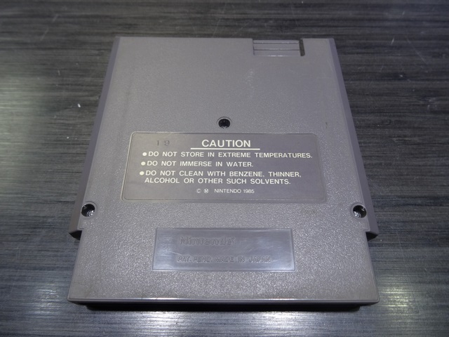 Athena (sans pochette) - Image 2