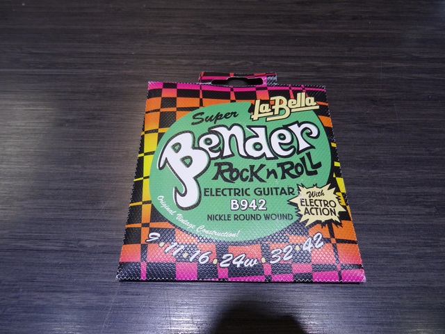 corde electrique 9-42