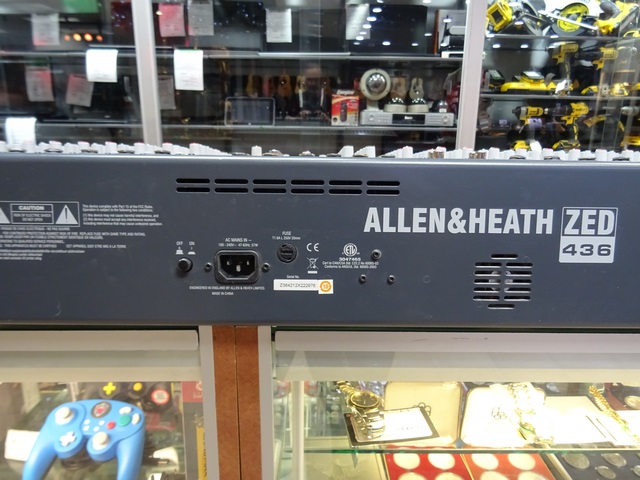 Console 32 entrees - Image 3