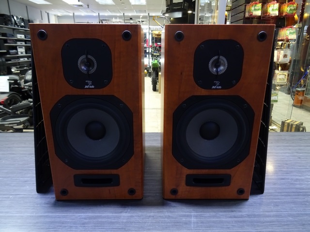 (75 Watts) Paire de Haut Parleur