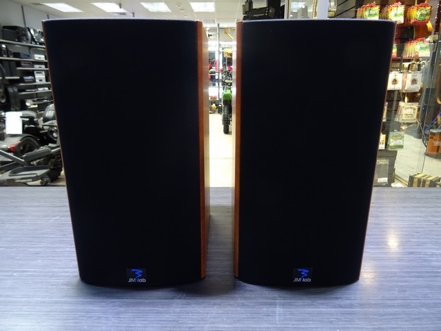 (75 Watts) Paire de Haut Parleur - Image 2