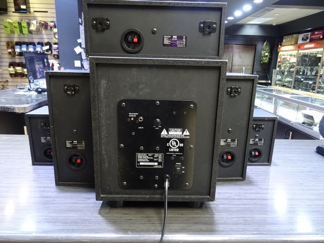 (120 watts) Ensemble 5.1 Cinema Maison - Image 2