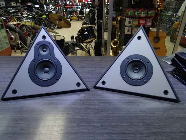 (25 watts) paire de haut parleur  - Image 2