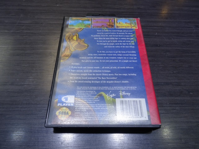 the jungle book (sans livret) - Image 4