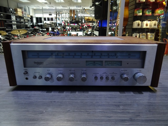 (35 Watts ) Amplificateur Vintage