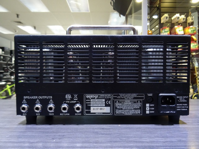 (7-15 Watts) Ampli Guitare  - Image 3