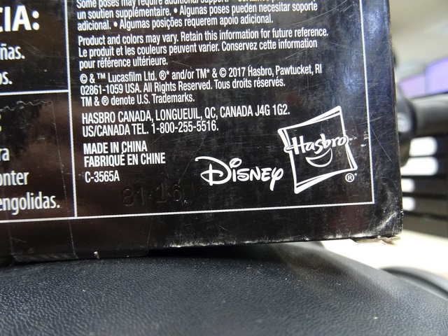 Qi ra (Sealed) 66 - Image 3