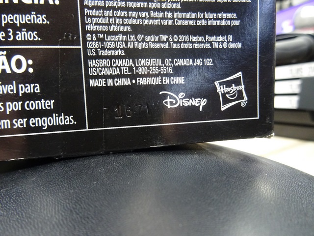 Kylo Ren (Open Box) 45 - Image 3