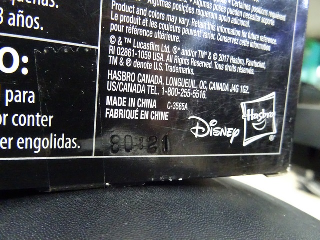 Lando Calrissian (Sealed) 65 - Image 3