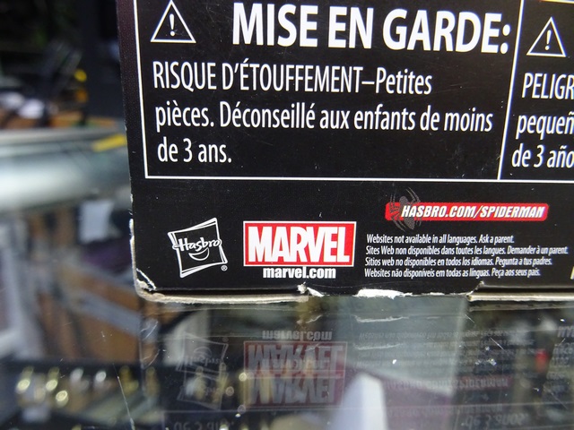 Hobgoblin (Open Box) - Image 4