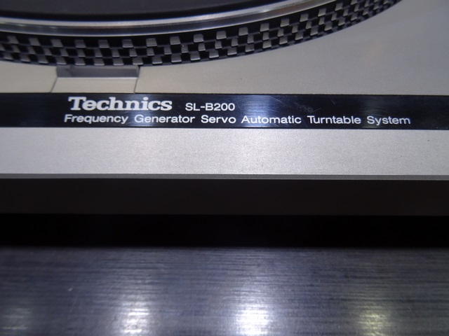 Table Tournante a Bande - Image 2