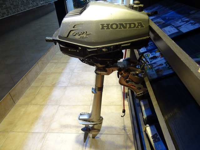 Moteur a Bateau 4 temps - Image 4