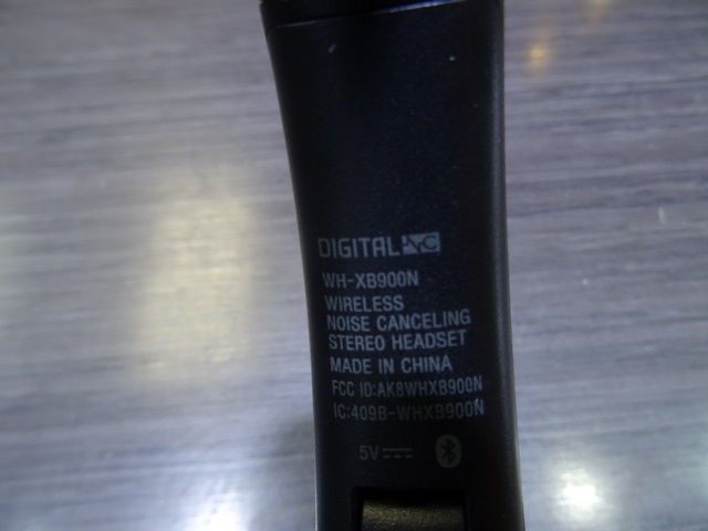 Casque dÉcoute Bluetooth - Image 2