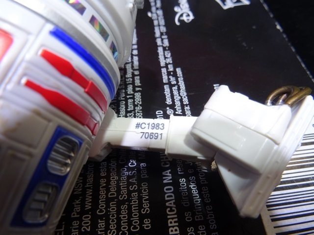 R5-D4 (loose) - Image 3