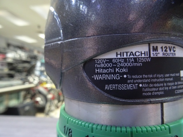 toupie a bois - Image 2