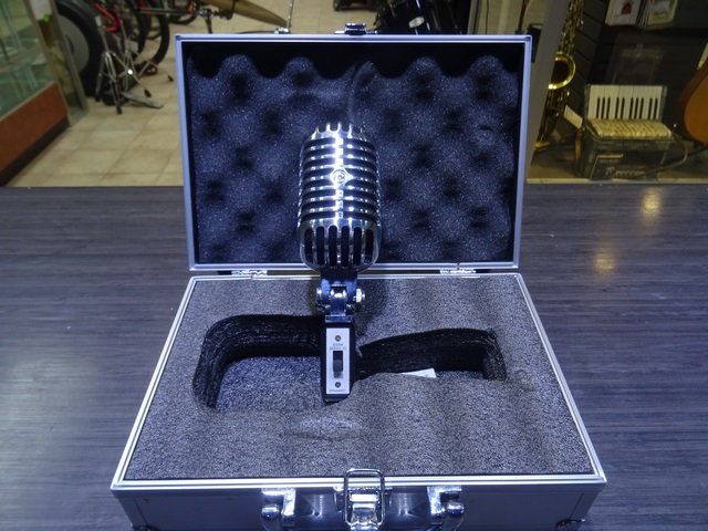 Microphone Classic Silver