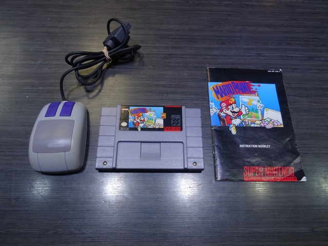 Mario Paint Mouse Bundle - Image 2