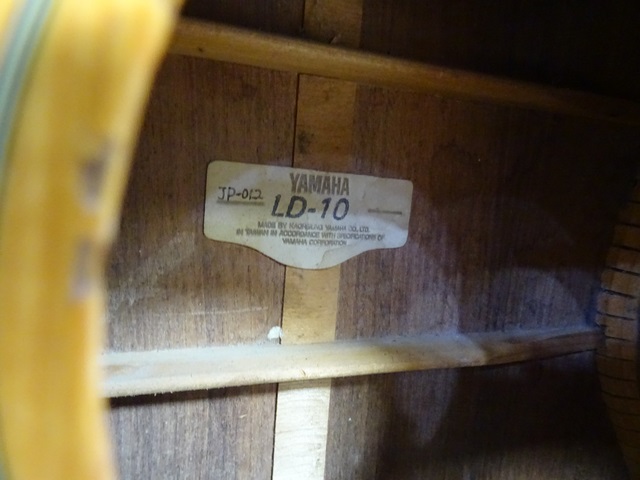 Guitare Acoustique Vintage Japan - Image 2