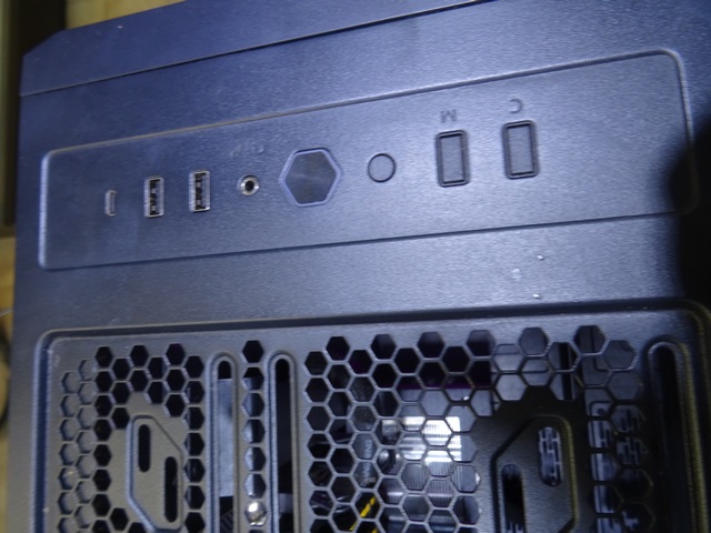 Tour de Gaming  - Image 3