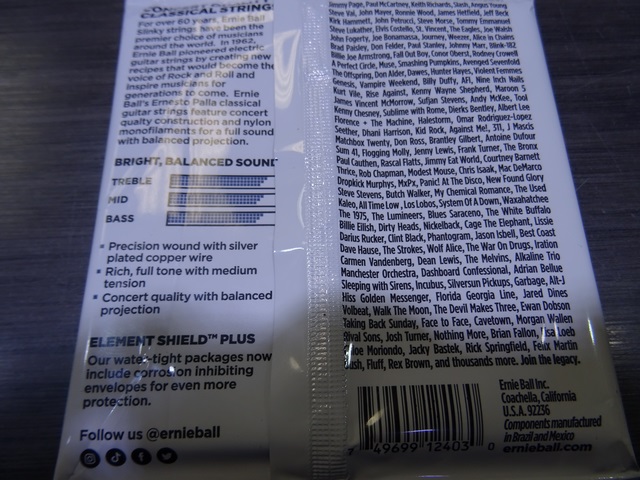 corde guitare classique - Image 2