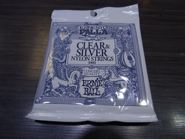 corde guitare classique