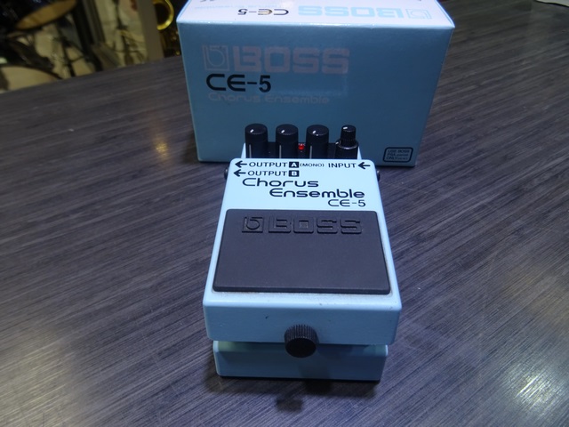 Pedale effect Chorus Ensemble