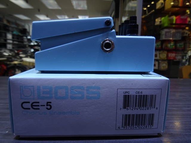 Pedale effect Chorus Ensemble - Image 3