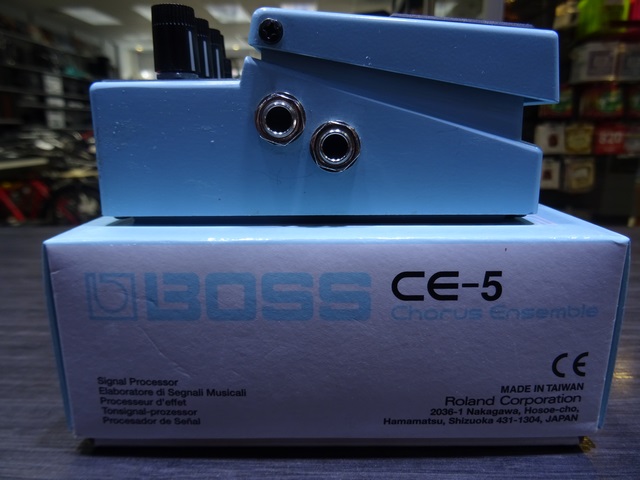 Pedale effect Chorus Ensemble - Image 4