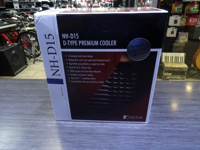 Bloque de Refroidisment (COOLER BLOCK)