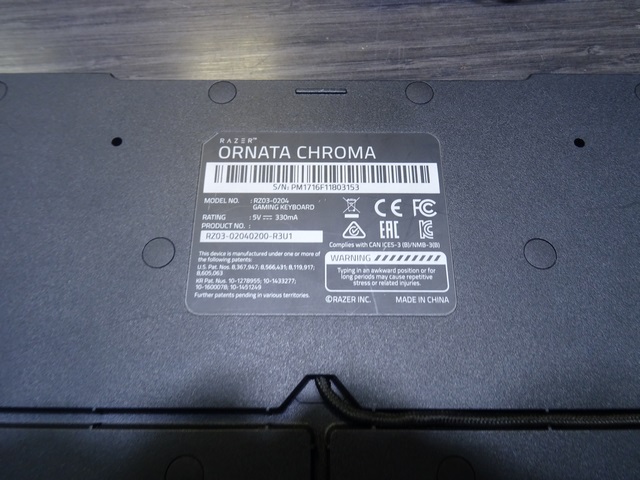 Clavier + souris - Image 2