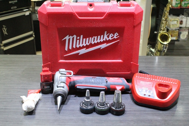 Ensemble Outil expansion