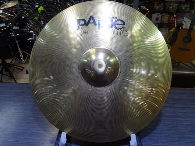 Cymbale (Crash Ride) 20 pouce