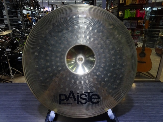 Cymbale (Crash Ride) 20 pouce  - Image 2