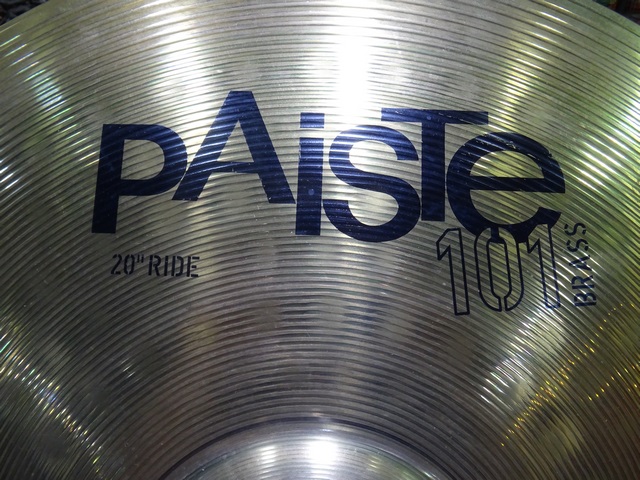 Cymbale (Crash Ride) 20 pouce  - Image 3