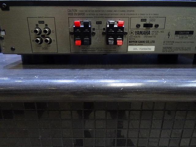 (70 Watts) Amplificateur intégré - Image 2