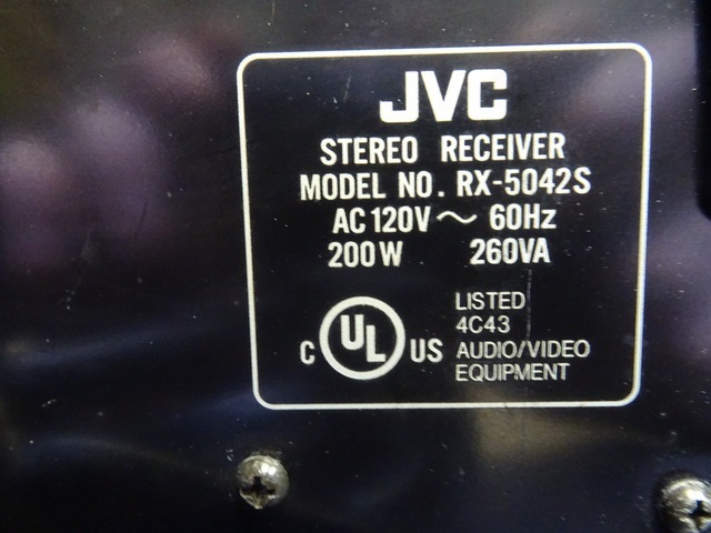 (100 watts)Amplificateur Surround no Tc - Image 3