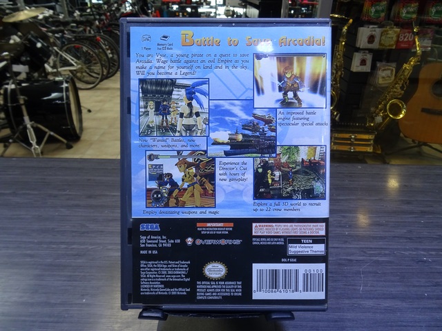 Skies of Arcadia Legends (DISQUE SEULEMENT) - Image 4