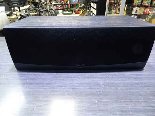 (125 watts RMS) central entral - Image 4