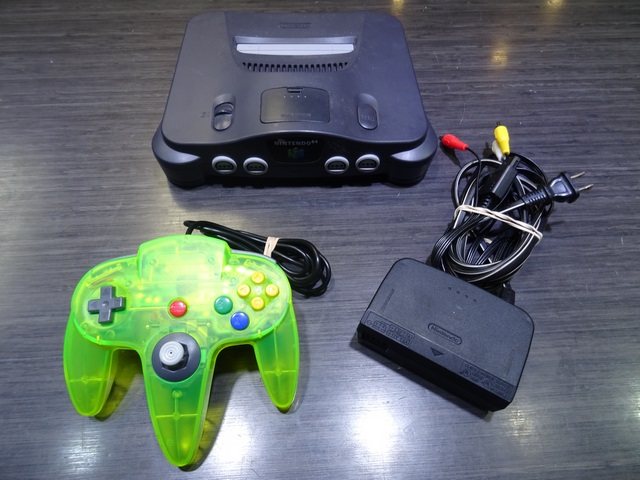 Console N64 + Expansion pak