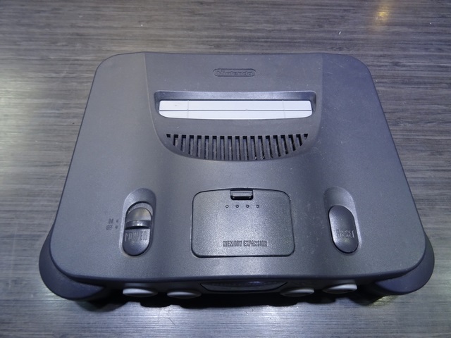 Console N64 + Expansion pak  - Image 2