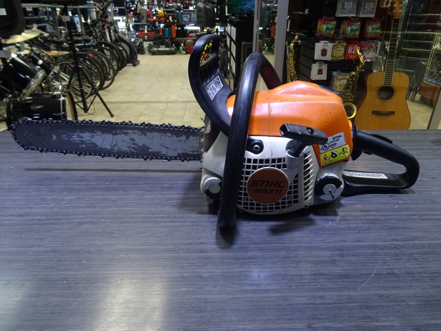 Scie a Chaine 16 Pouces