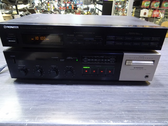 (50 Watts) Amplificateur Stereo avec recepteur am/fm (Tuner)